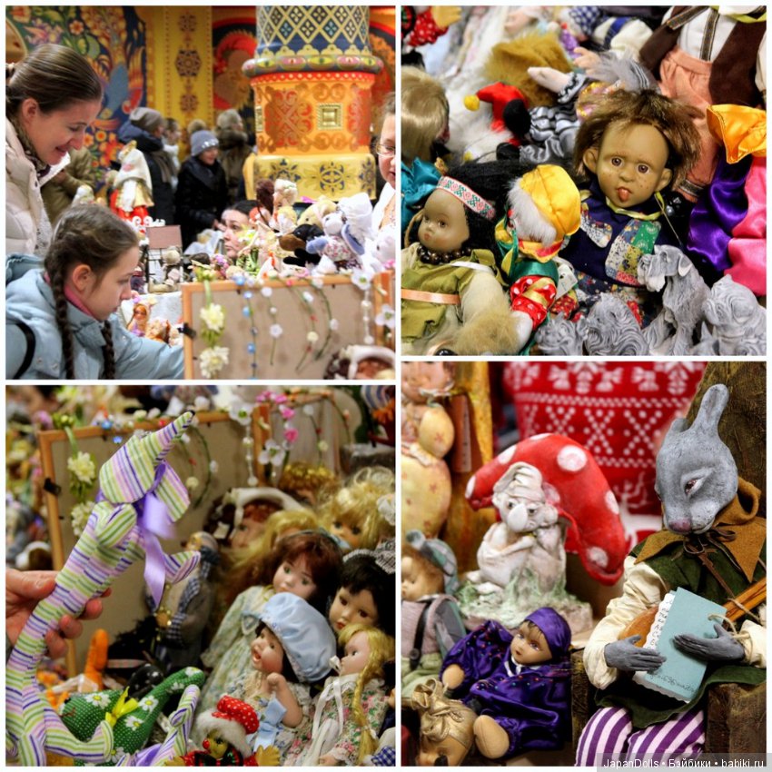 «Праздник кукол. Кремль в Измайлово» фотоотчет часть 3_1 "Зрители и куклы"