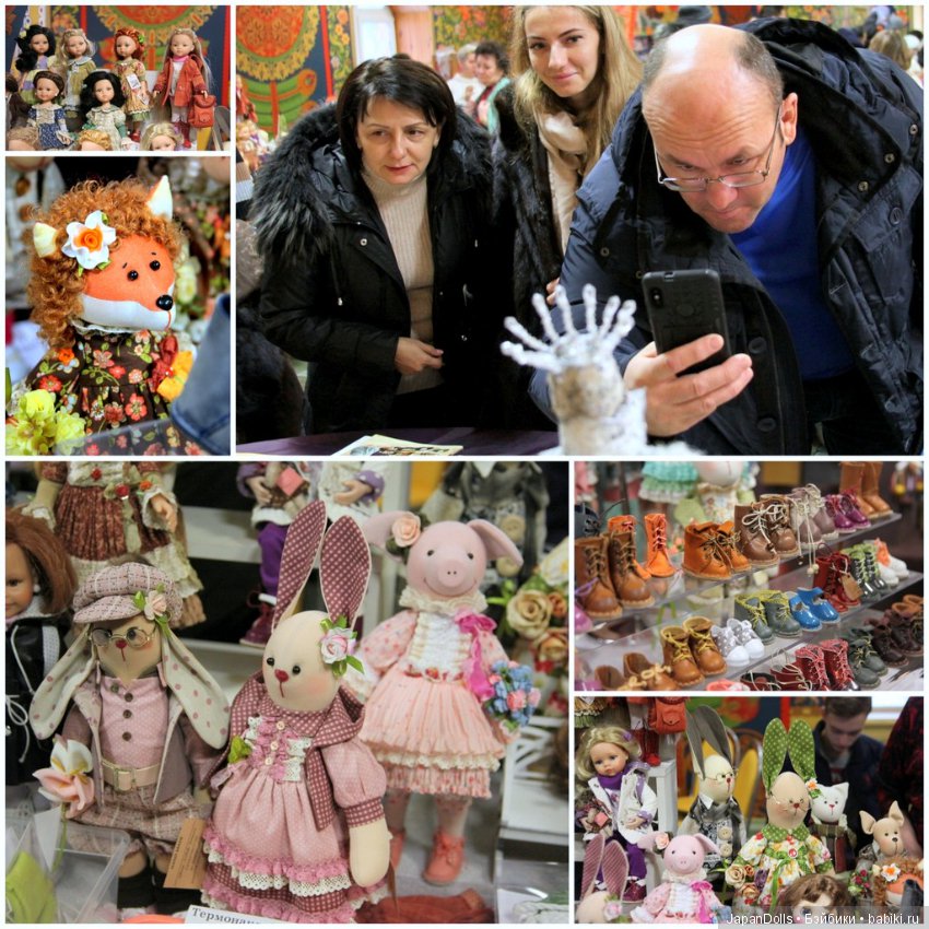 «Праздник кукол. Кремль в Измайлово» фотоотчет часть 3_1 "Зрители и куклы"