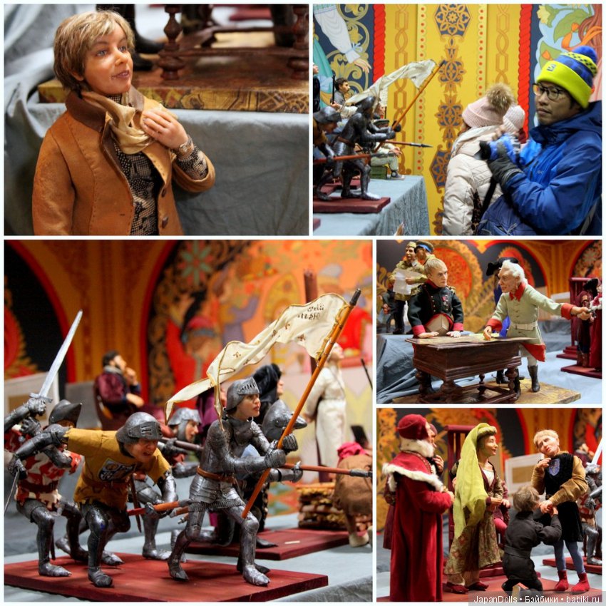 «Праздник кукол. Кремль в Измайлово» фотоотчет часть 3_1 "Зрители и куклы"