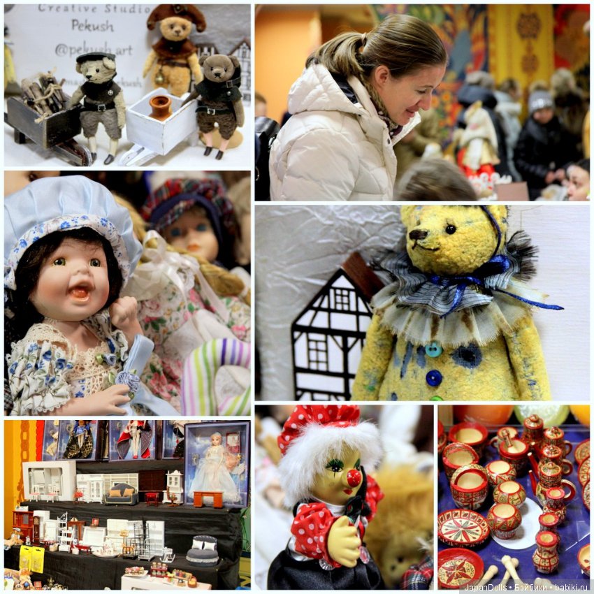 «Праздник кукол. Кремль в Измайлово» фотоотчет часть 3_1 "Зрители и куклы"