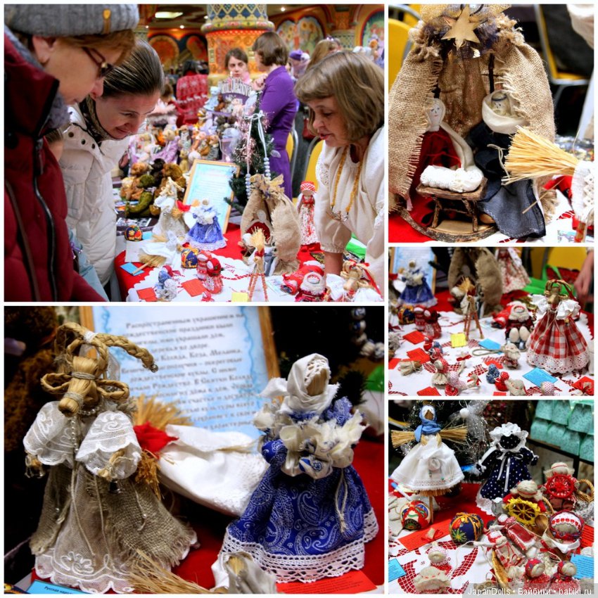 «Праздник кукол. Кремль в Измайлово» фотоотчет часть 3_1 "Зрители и куклы" (фото 8)