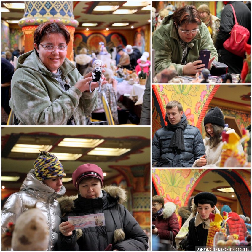 «Праздник кукол. Кремль в Измайлово» фотоотчет часть 3_2 "Зрители и куклы"