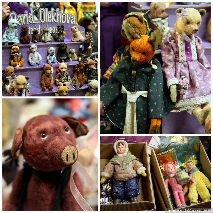 «Праздник кукол. Кремль в Измайлово» фотоотчет часть 3_1 "Зрители и куклы" (фото 10)