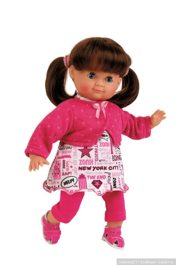 Игровые куклы Schildkroet 2019