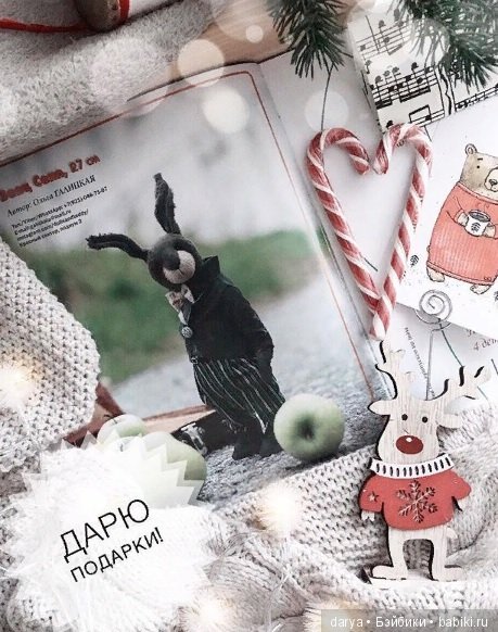 Заяц тедди Сеня с выкройкой, автор Ольга Галицкая (фото 5)