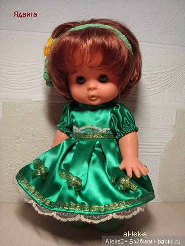 Моя любовь к куклам ГДР. Spielzeug Rauenstein ГДР Топтыжки