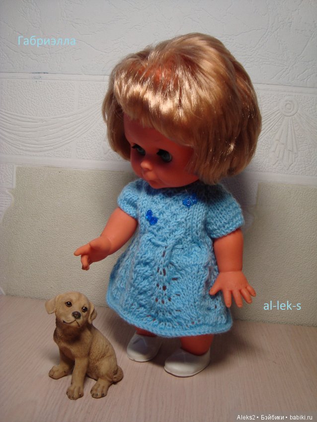 Моя любовь к куклам ГДР. Spielzeug Rauenstein ГДР Топтыжки (фото 7)