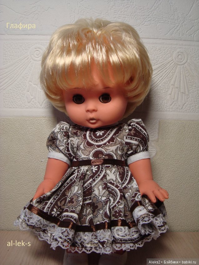 Моя любовь к куклам ГДР. Spielzeug Rauenstein ГДР Топтыжки (фото 9)