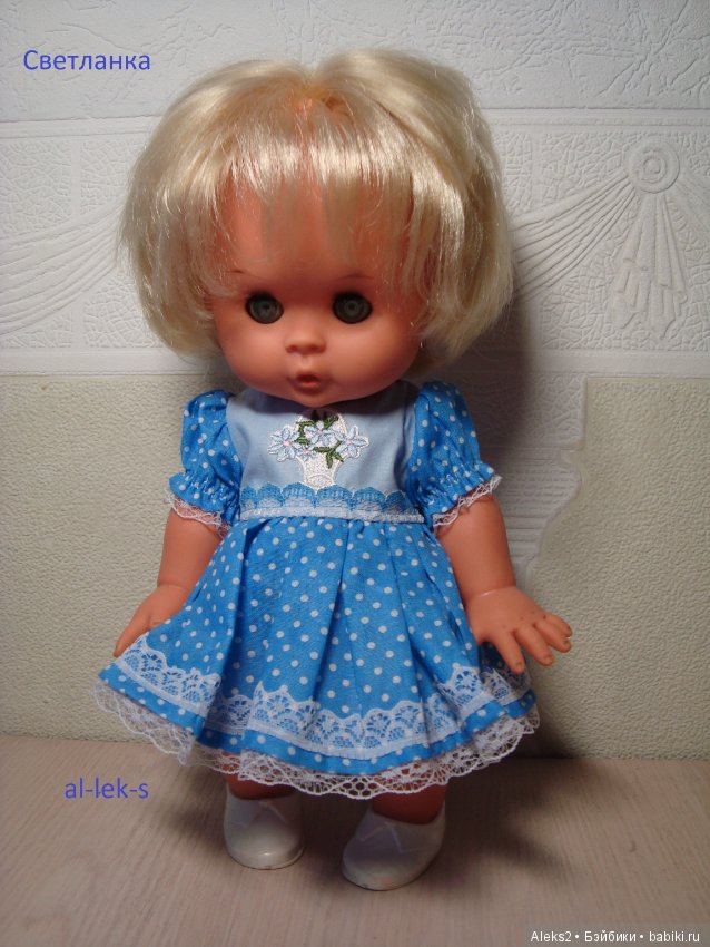 Моя любовь к куклам ГДР. Spielzeug Rauenstein ГДР Топтыжки