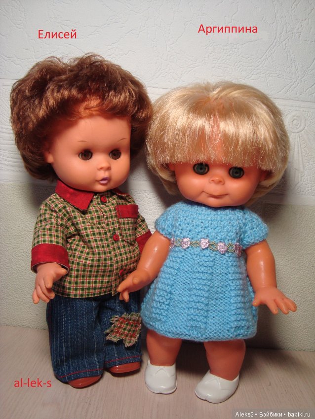 Моя любовь к куклам ГДР. Spielzeug Rauenstein ГДР Топтыжки