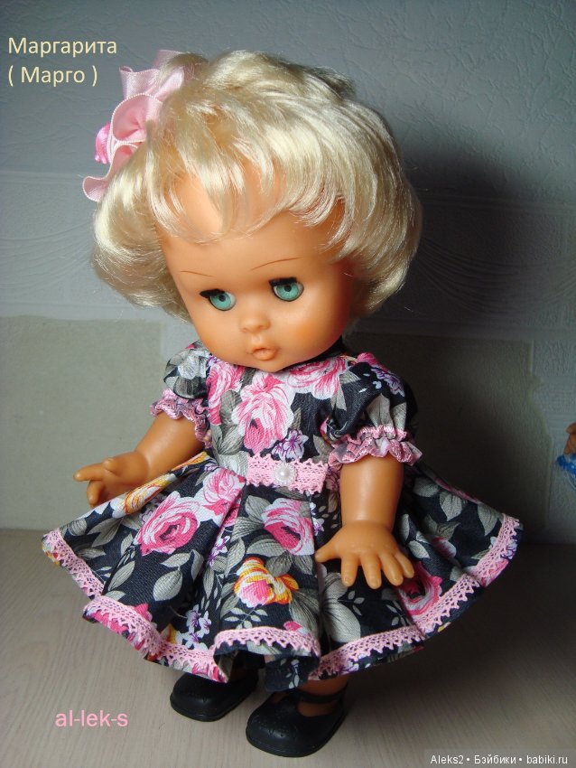 Моя любовь к куклам ГДР. Spielzeug Rauenstein ГДР Топтыжки