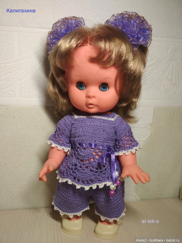 Моя любовь к куклам ГДР. Spielzeug Rauenstein ГДР Топтыжки