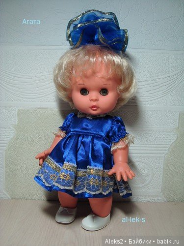 Моя любовь к куклам ГДР. Spielzeug Rauenstein ГДР Топтыжки