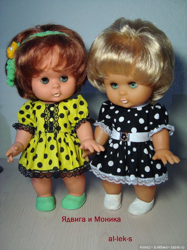 Моя любовь к куклам ГДР. Spielzeug Rauenstein ГДР Топтыжки