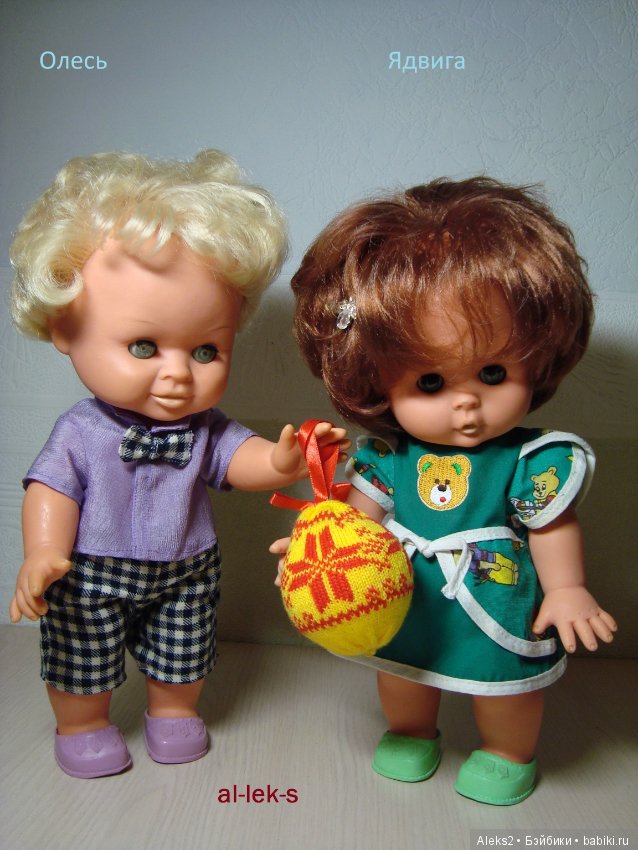 Моя любовь к куклам ГДР. Spielzeug Rauenstein ГДР Топтыжки