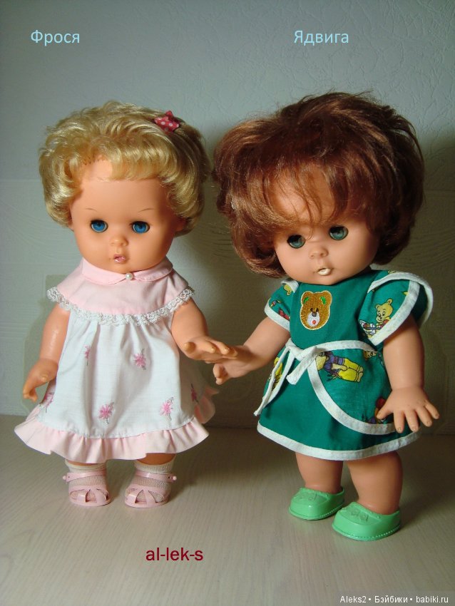 Моя любовь к куклам ГДР. Spielzeug Rauenstein ГДР Топтыжки