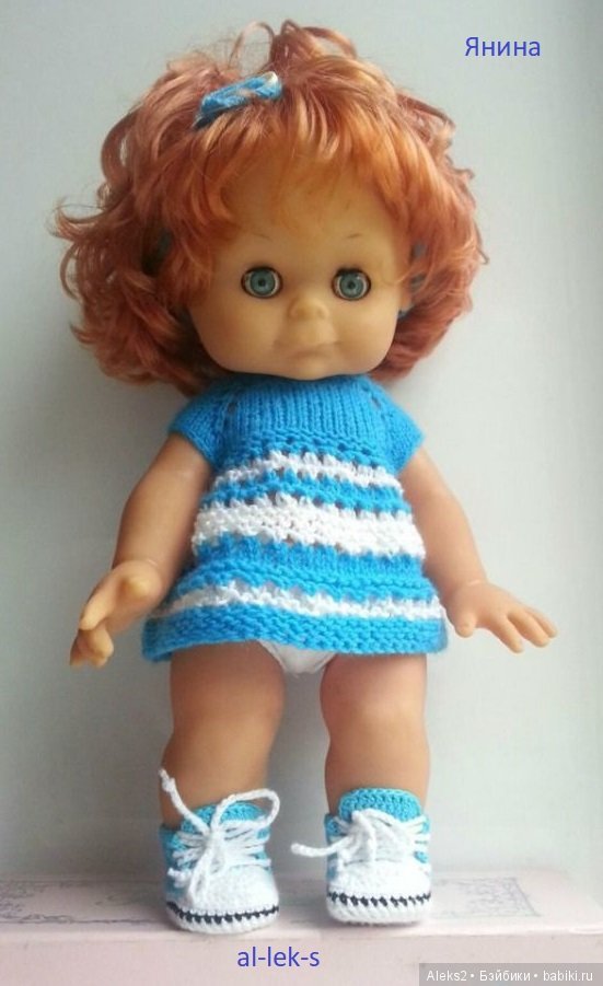 Моя любовь к куклам ГДР. Spielzeug Rauenstein ГДР Топтыжки