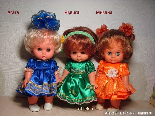 Моя любовь к куклам ГДР. Spielzeug Rauenstein ГДР Топтыжки
