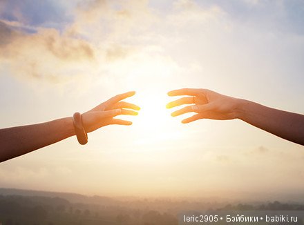 Бейбики, как семья! Спасибо (фото 2)