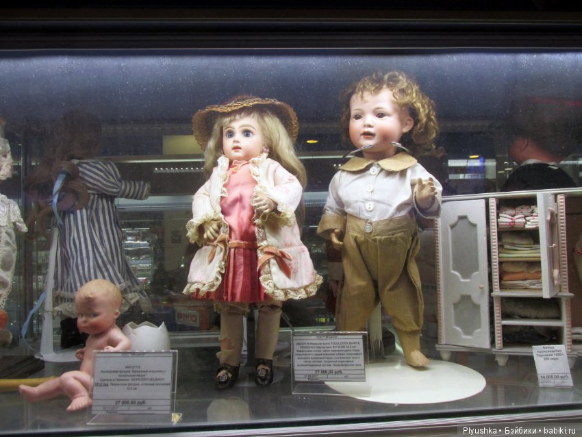 Витрина магазина в Центральном Детском Мире