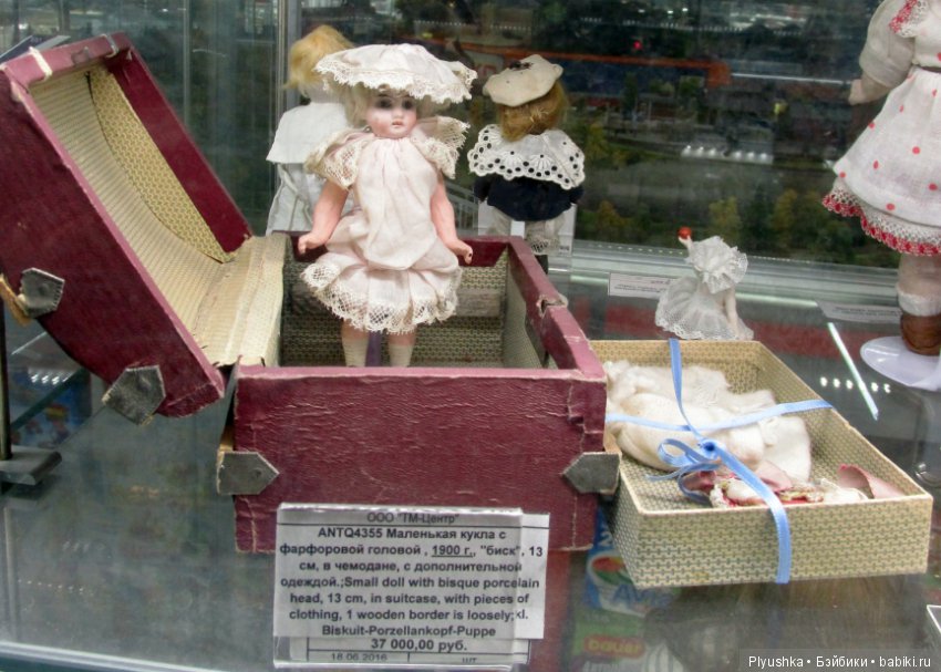 Витрина магазина в Центральном Детском Мире