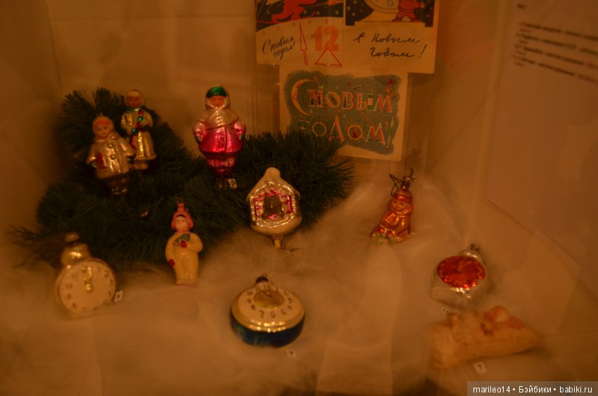 Фотообзор выставки "Елочная игрушка" на Карповке 32 (в "Музеи игрушки" Санкт-Петербург) (фото 8)