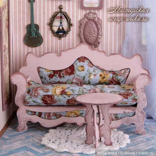 Знакомство — Мебель для кукол и домиков: фото (фото 7)