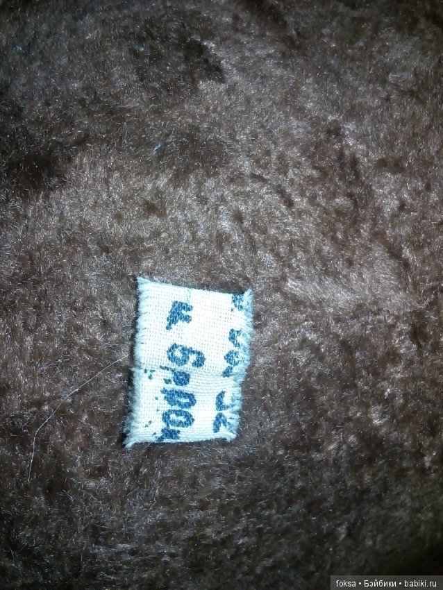 Помогите, пожалуйста, опознать (фото 4)