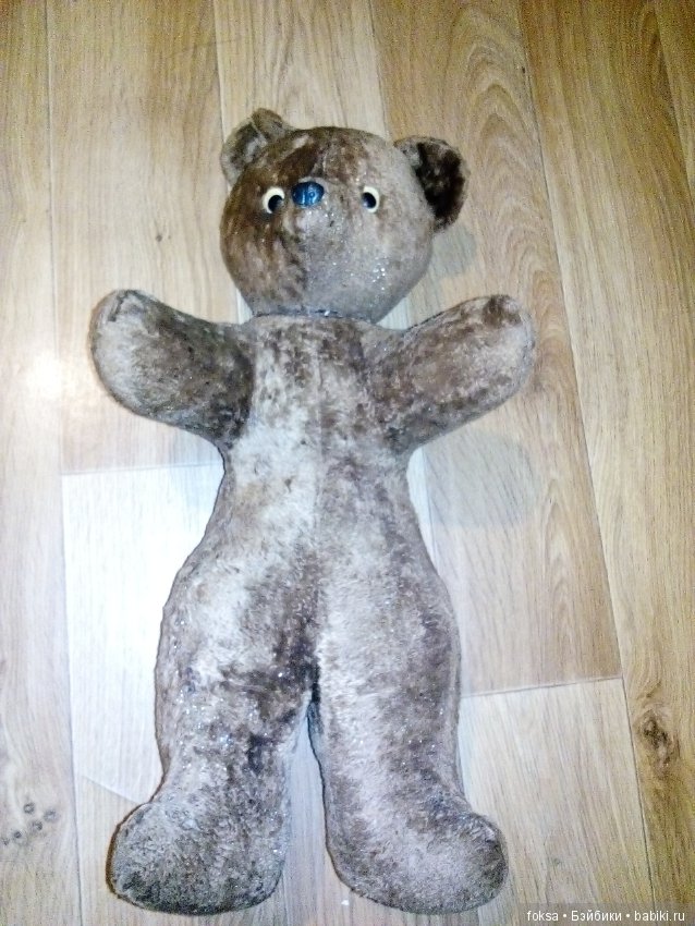 Помогите, пожалуйста, опознать