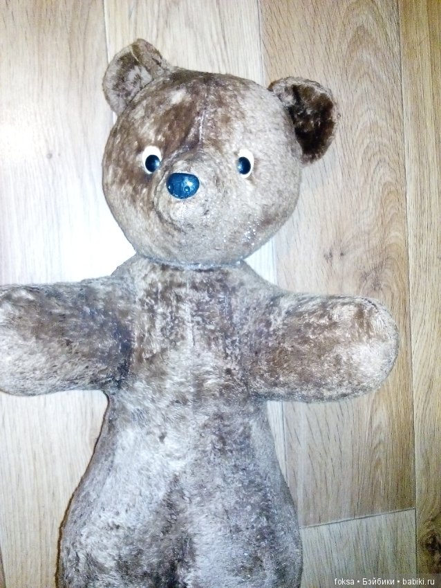 Помогите, пожалуйста, опознать (фото 2)