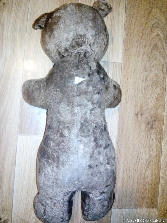 Помогите, пожалуйста, опознать (фото 3)