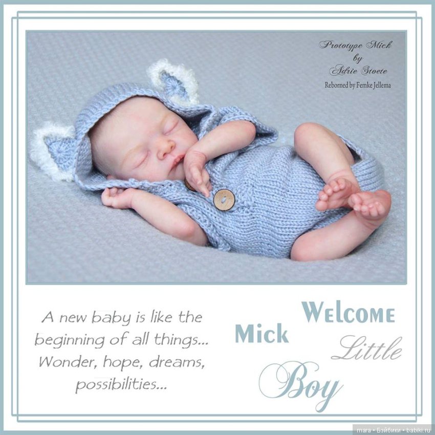 Mick скульптора Adrie Stoete, автор прототипа Femke Jellema (фото 4)