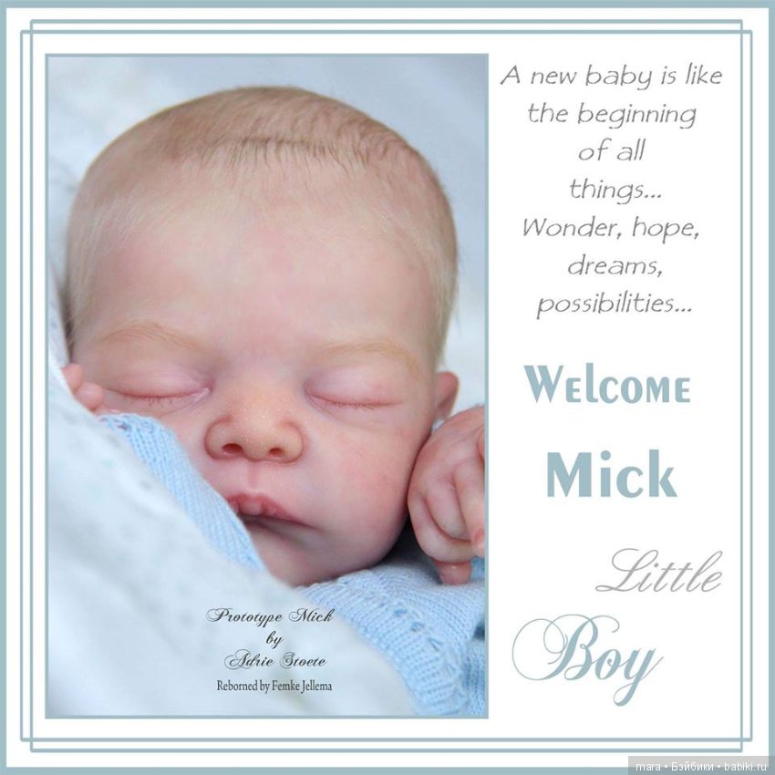 Mick скульптора Adrie Stoete, автор прототипа Femke Jellema (фото 5)