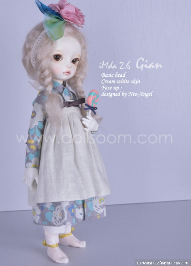 Soom Neo Angelregion с 31 января по 13 февраля будут продавать беленьких Modigli 2.6 и Gian 2.6 (фото 3)