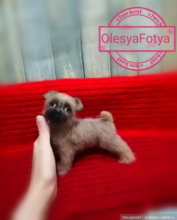 Брюссельский гриффон — Валяные игрушки из шерсти: сухое валяние (фото 5)