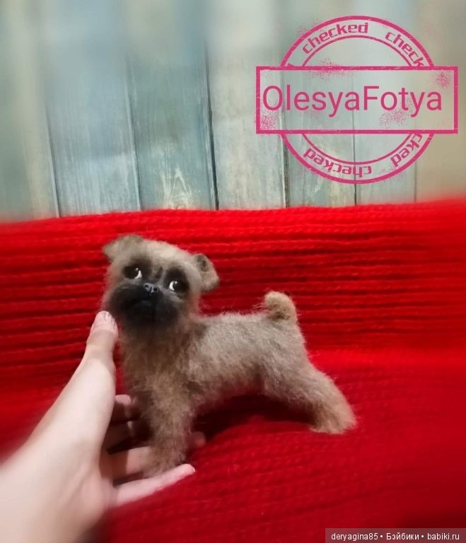 Брюссельский гриффон — Валяные игрушки из шерсти: сухое валяние (фото 2)