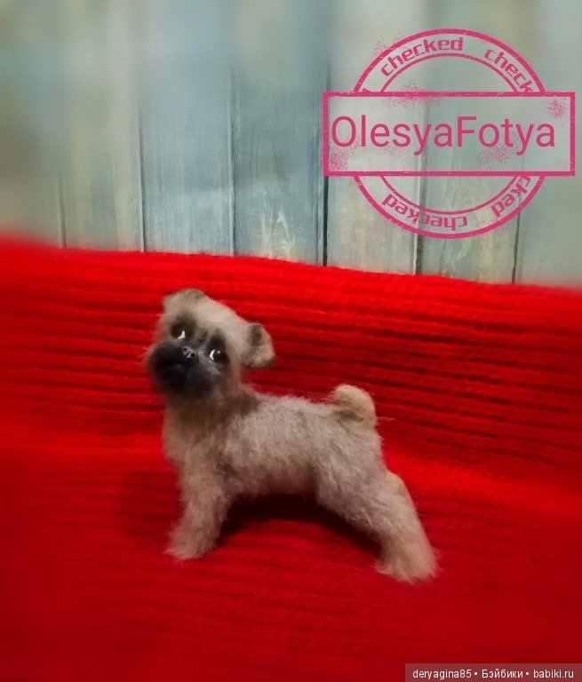 Брюссельский гриффон — Валяные игрушки из шерсти: сухое валяние (фото 9)