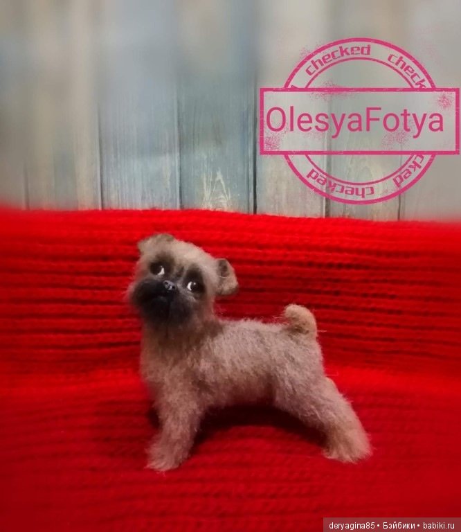 Брюссельский гриффон — Валяные игрушки из шерсти: сухое валяние (фото 10)