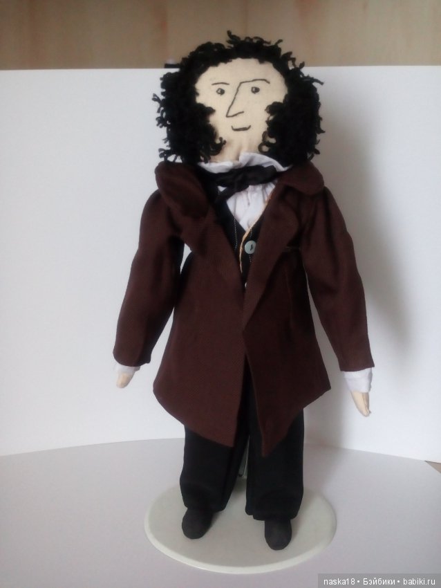 Что-то потянуло меня на мужчин