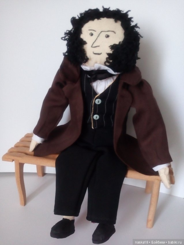 Что-то потянуло меня на мужчин