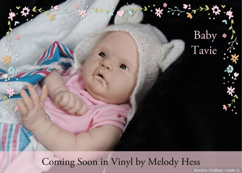 Tavie скульптора Melody Hess (фото 2)