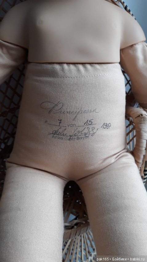 Principessa - кто она — Коллекционные куклы разных авторов (Разное): редкие бренды (фото 3)