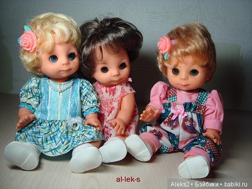 Куклы ГДР Biggi моя коллекция