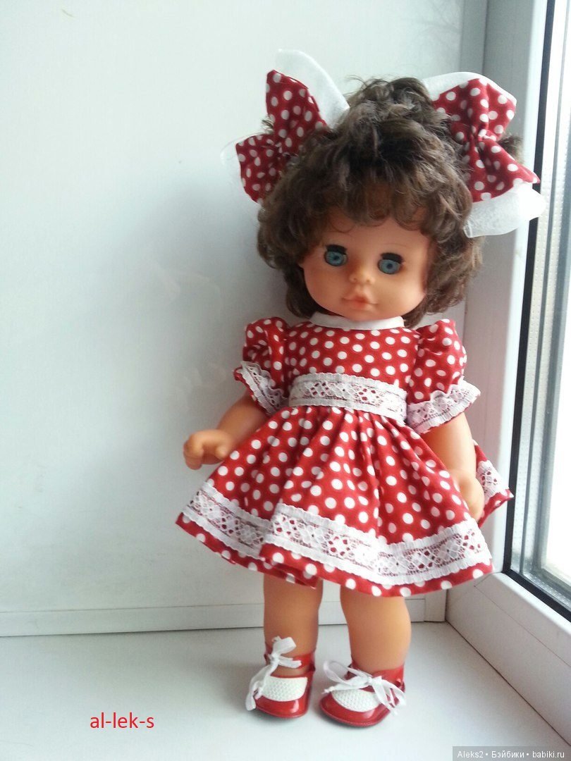 Куклы ГДР Biggi моя коллекция (фото 10)