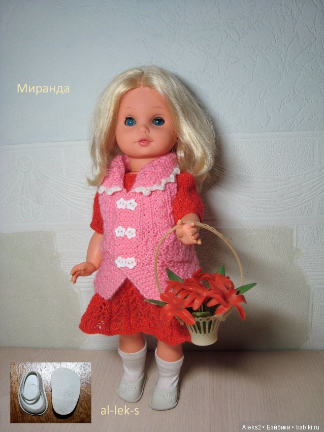 Куклы ГДР Biggi моя коллекция