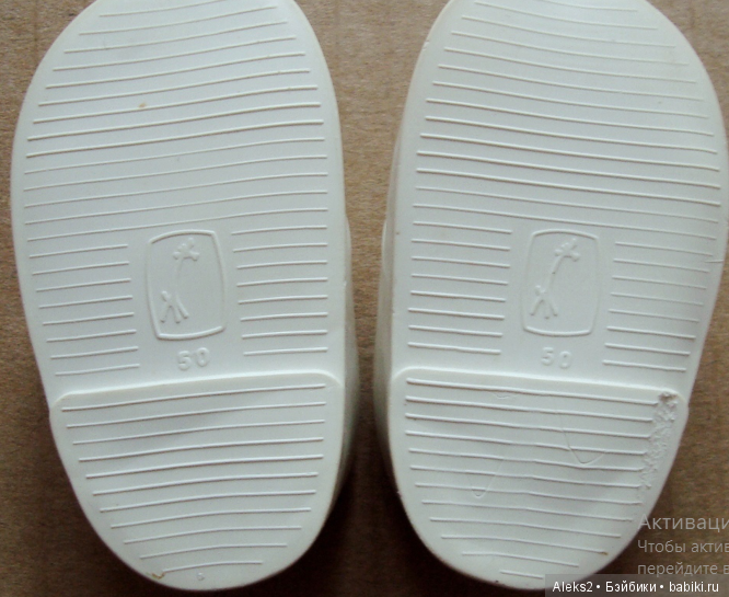 Куклы ГДР Biggi моя коллекция