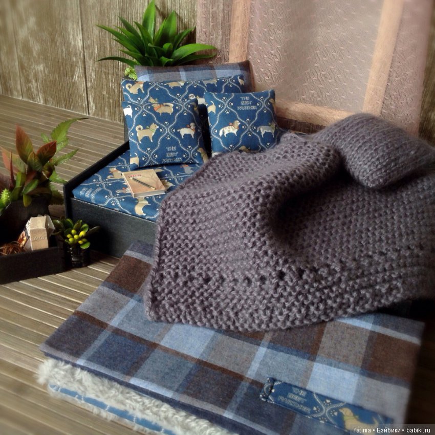 Феликс... и муки творчества