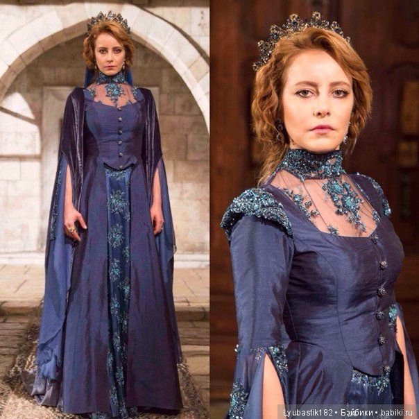 Ох, этот Великолепный Век