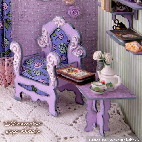 Шторы и карнизы для румбокса (фото 3)