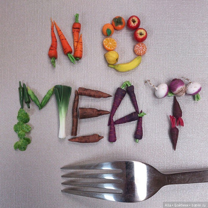 Овощи и фрукты, миниатюра PetitPlat, Stéphanie Kilgast (фото 3)